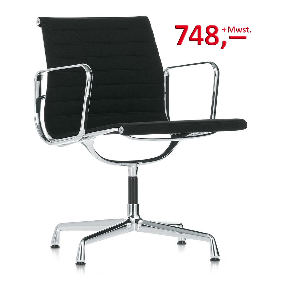 Alu-Chair EA 107 - Ray & Charles Eames
