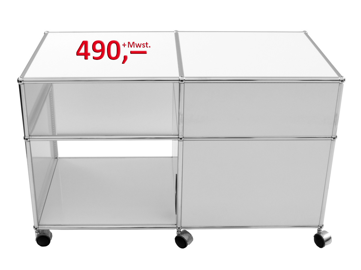 USM Haller Sideboard abschließbar - weiß